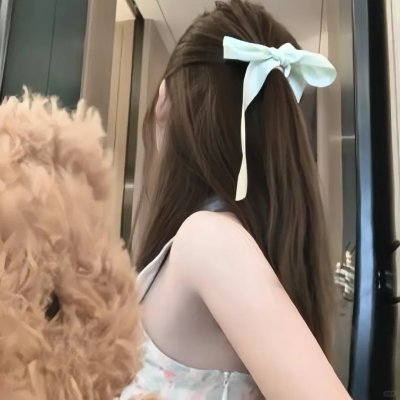 烟草商
