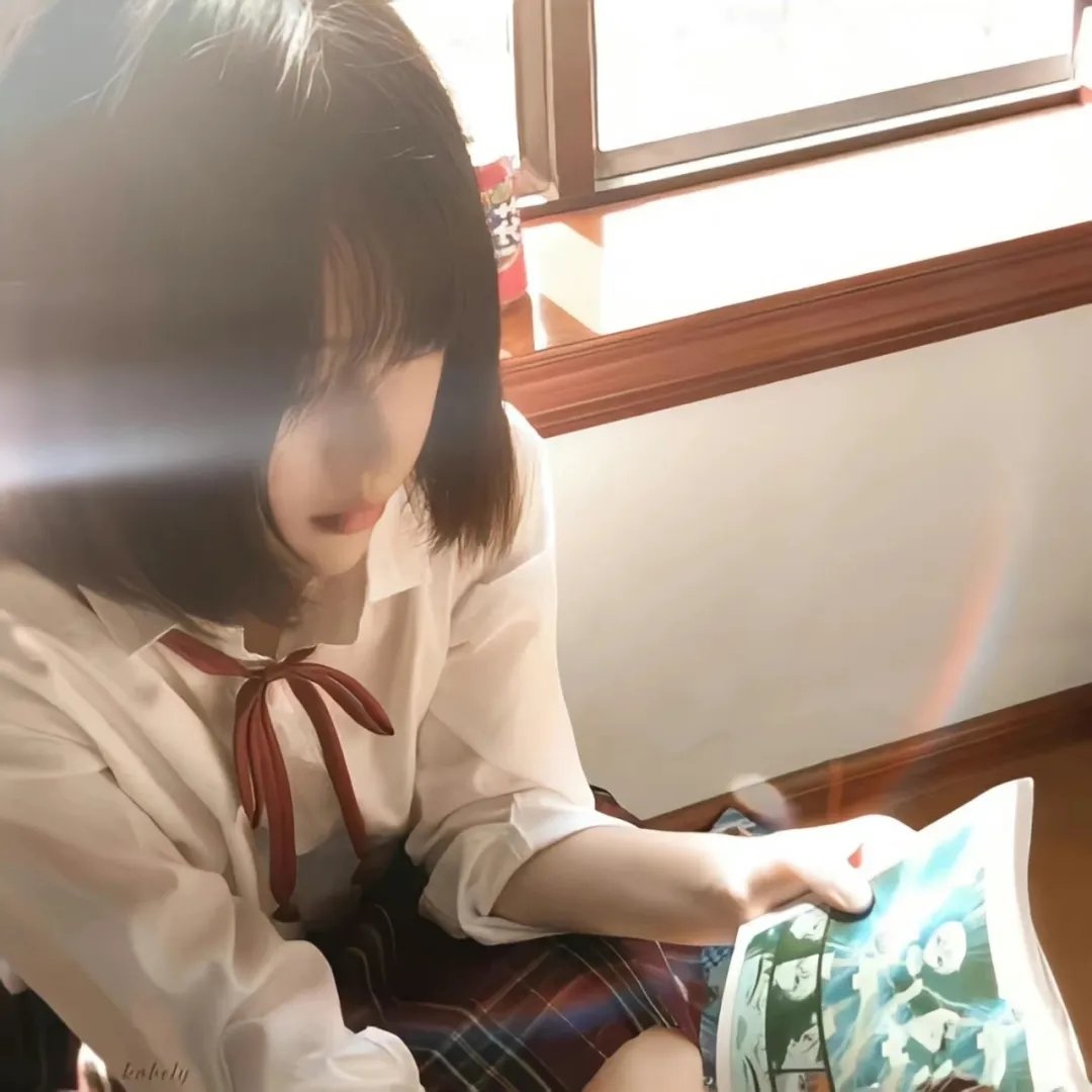 蔓延